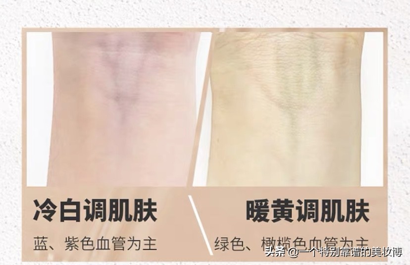 兰蔻的粉底液真的是太好用了