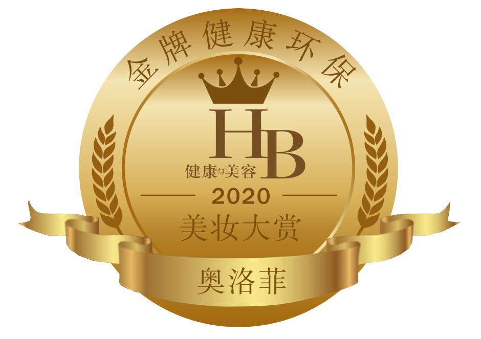 hb美妆官方旗舰店直播,HB化妆品使用套盒