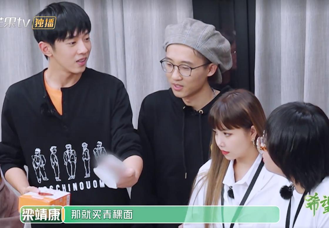 李雪琴说职场情商,工作中同事对你不满怎么办