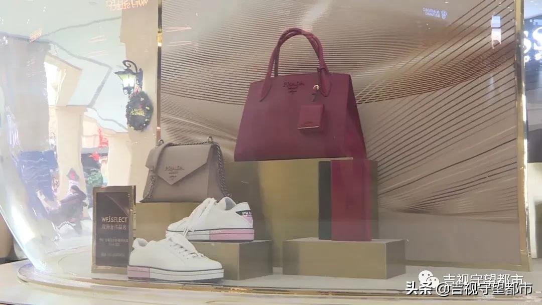 长春赛特奥特莱斯包,长春赛特奥莱有假货吗