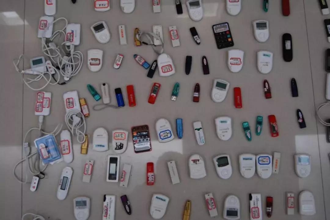 浙江经侦总队,浙江经侦最新抓捕人员