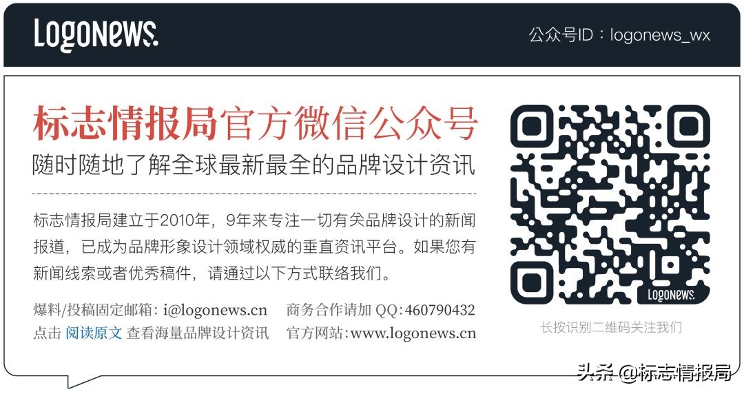 顺丰最新logo,顺丰logo变化史