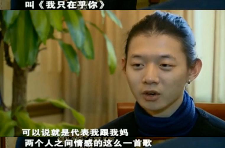 吴亦凡和霍尊的成长经历,值得家长认真分析,家有男孩引以为鉴