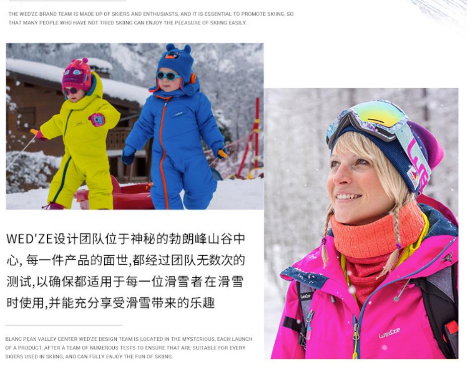 迪卡侬已下架的商品怎么买,迪卡侬值得买单品