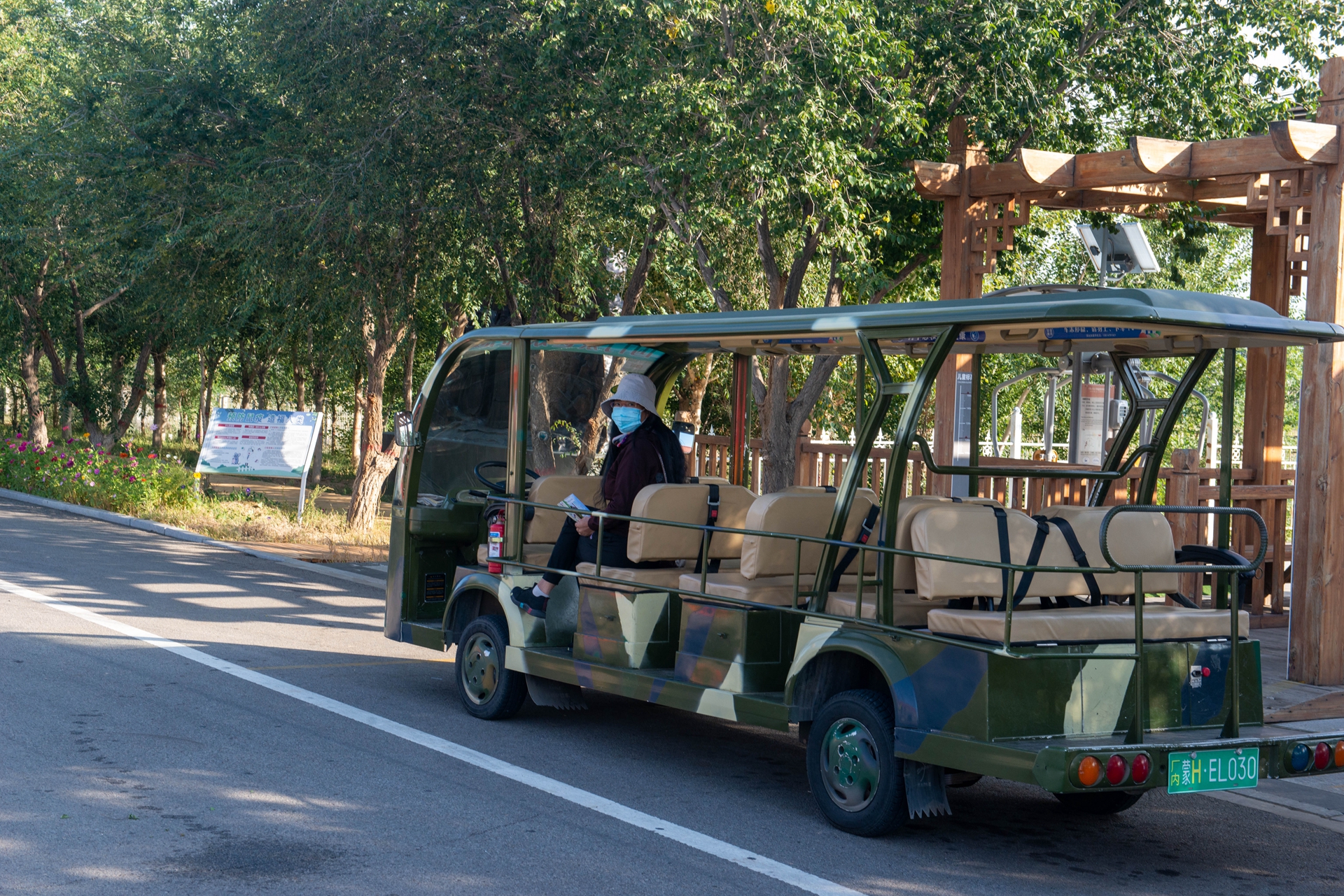 二连浩特到新疆边境游,内蒙古自驾游二连浩特