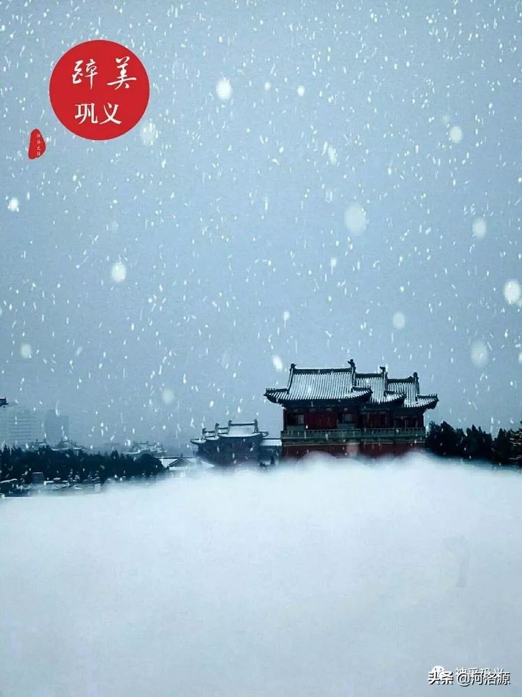 宸╀箟瑕佹挙鍘垮缓甯傚悧,宸╀箟鎾ゅ幙寤哄競