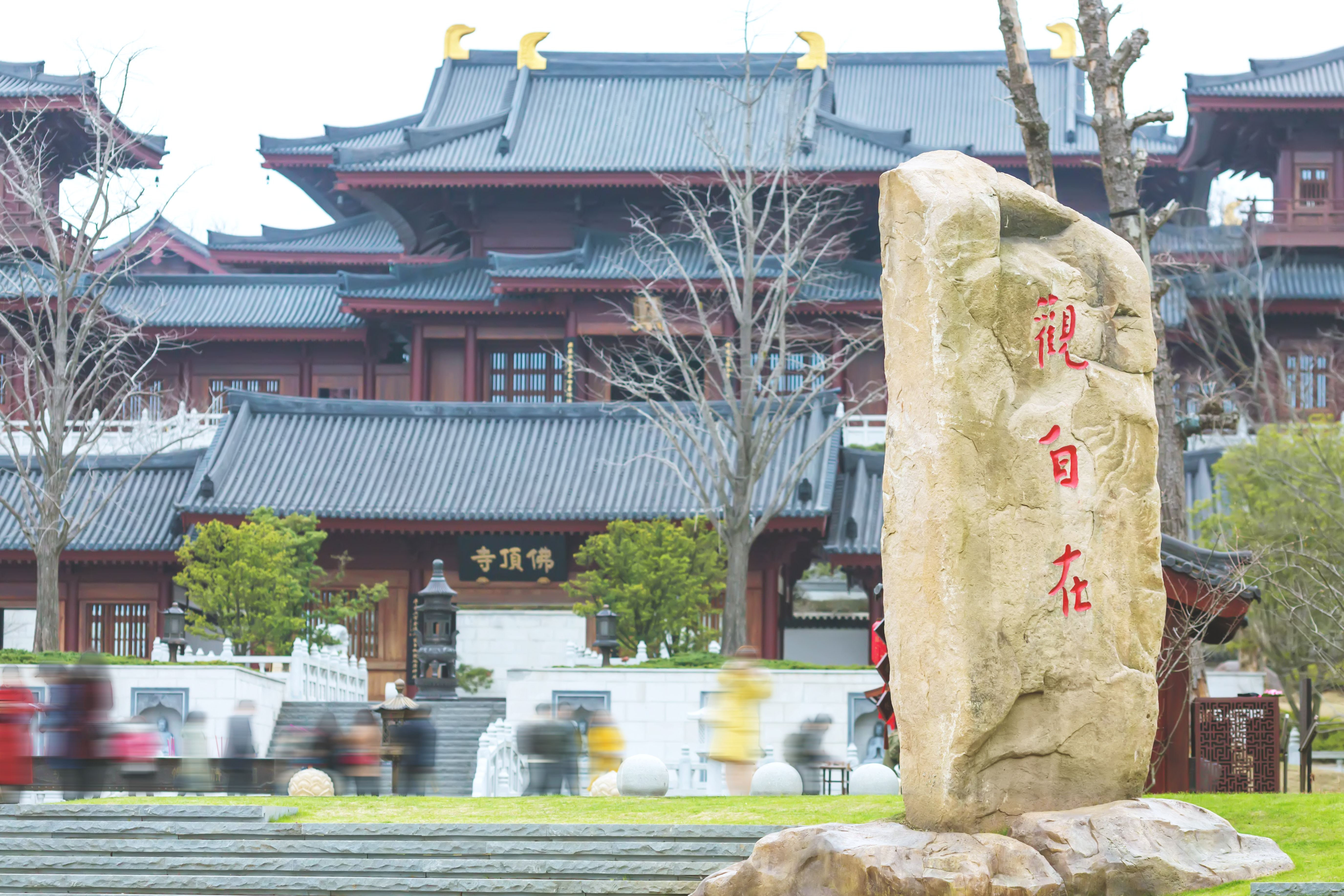 释迦牟尼舍利子头盖骨,释迦牟尼的真身头盖骨