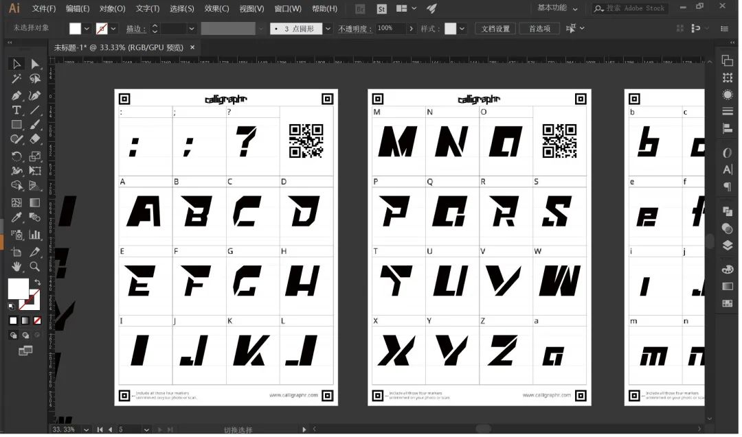 用字库做字体怎么做,自己的字体怎么做成字库