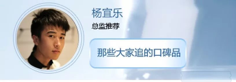 深扒明星化妆品同款,日本10大化妆品牌排行榜最新