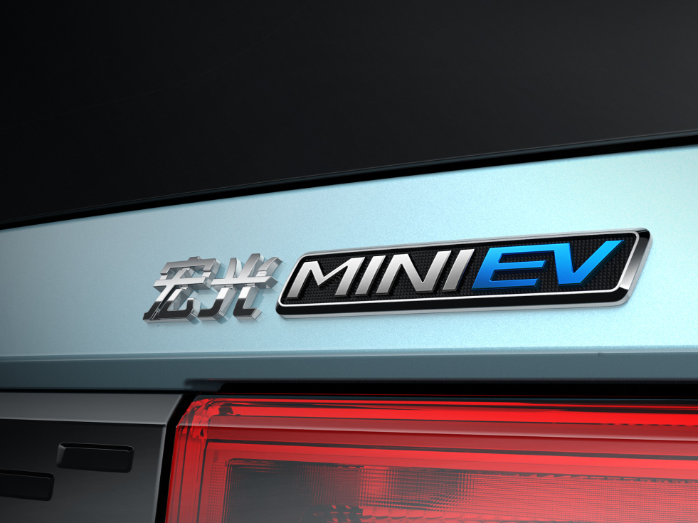 宏光MINIEV:只要新车价格足够低,我的二手车保值率就是最高的