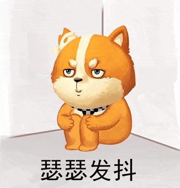 #秋天的第一杯奶茶#刷屏！英文不是milktea？