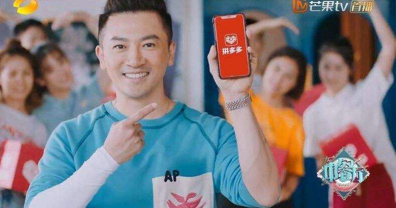 2018年让人印象深刻的广告语：一句话就可以搞定