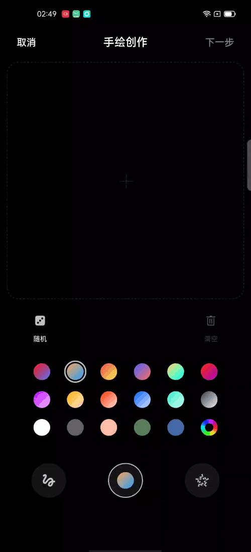 coloros最新系统超越鸿蒙,coloros系统更新reno11