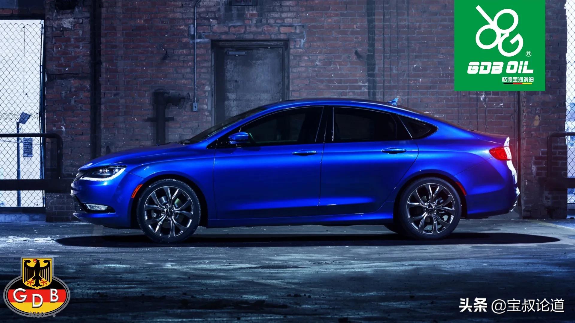 GDBOIL格德宝|名车鉴赏|克莱斯勒Chrysler