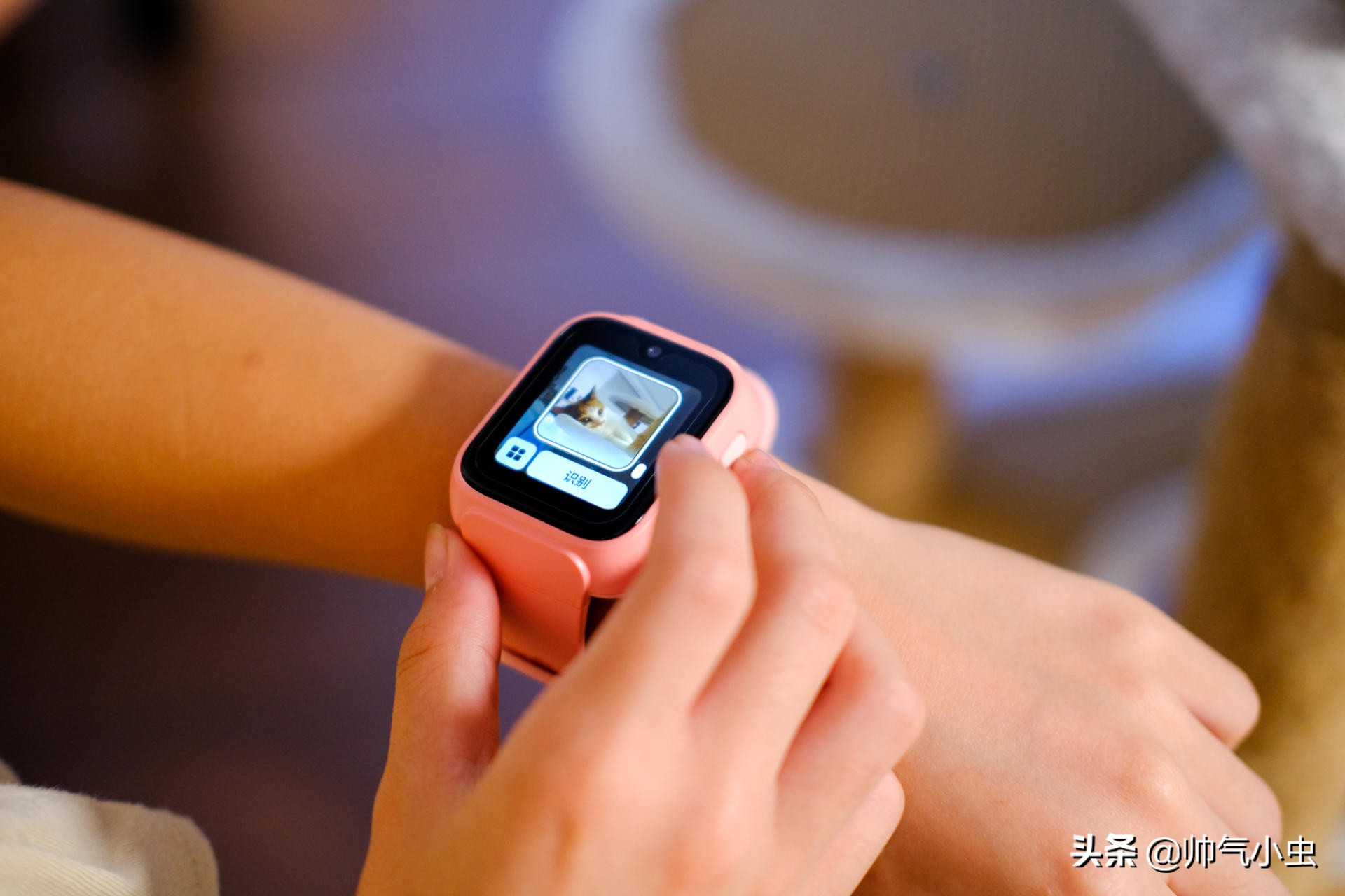 米兔5x和小天才,小米米兔儿童手表5x