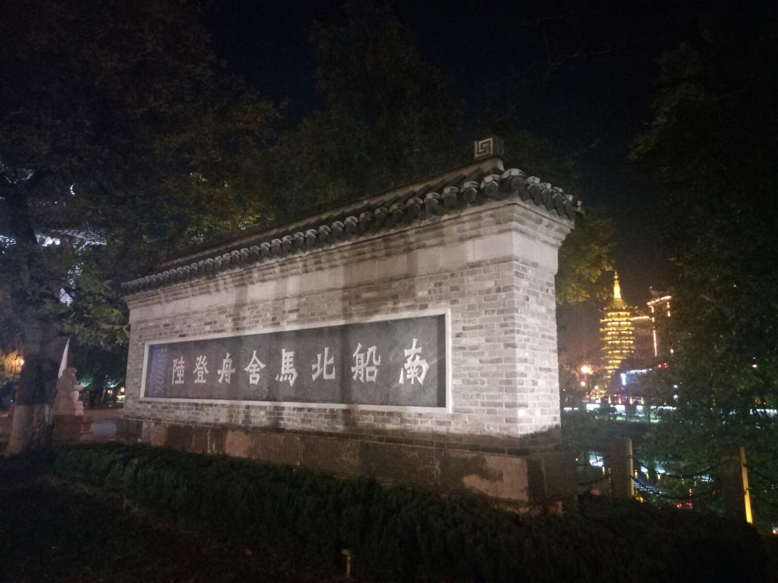 绐﹀ē鍐ゅ崈铏戝紩鏉ヤ竾閲嶆剚,鍙圭濞ヨ瘲