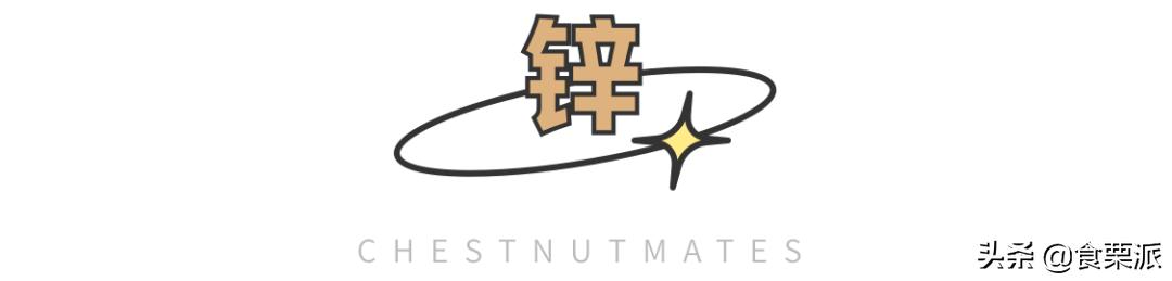 蔬菜营养排行榜,看看你爱吃的上榜了没