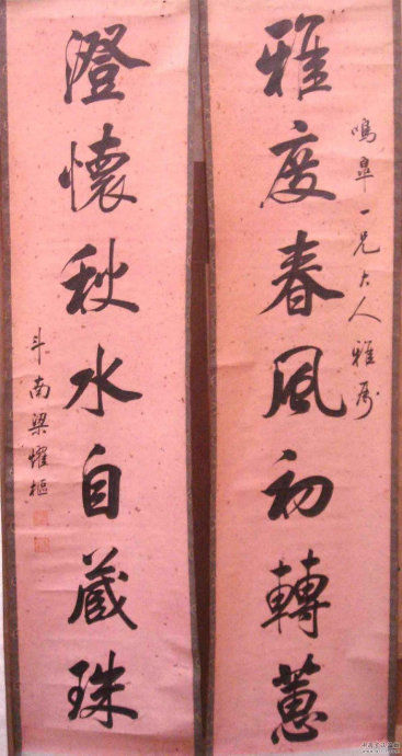 鏄庢竻鐘跺厓涔︽硶瀵硅仈娆ｈ祻,鏄庢竻鐘跺厓涔︽硶澶у叏