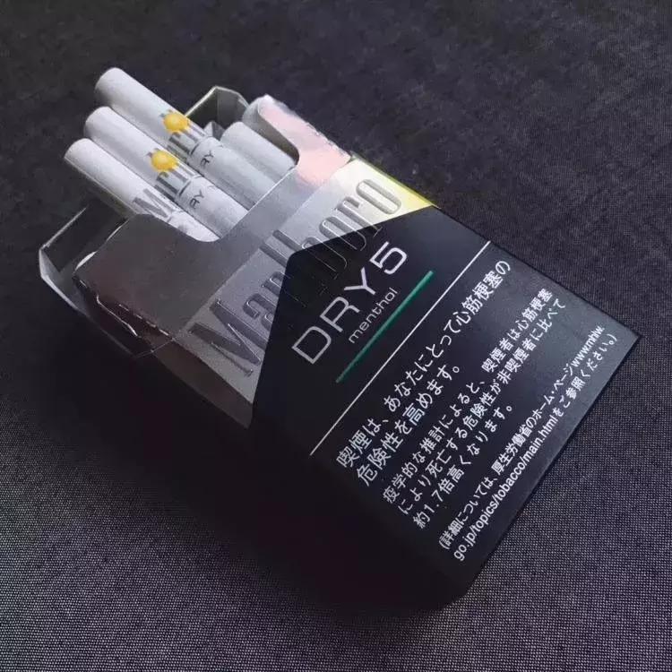 抽烟的鄙视链,全国各地抽烟鄙视链