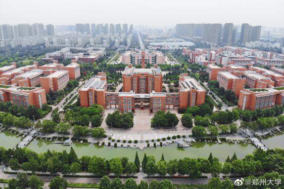 最新!世界大学学术表现排名发布,河南这所双一流高校强势上榜!