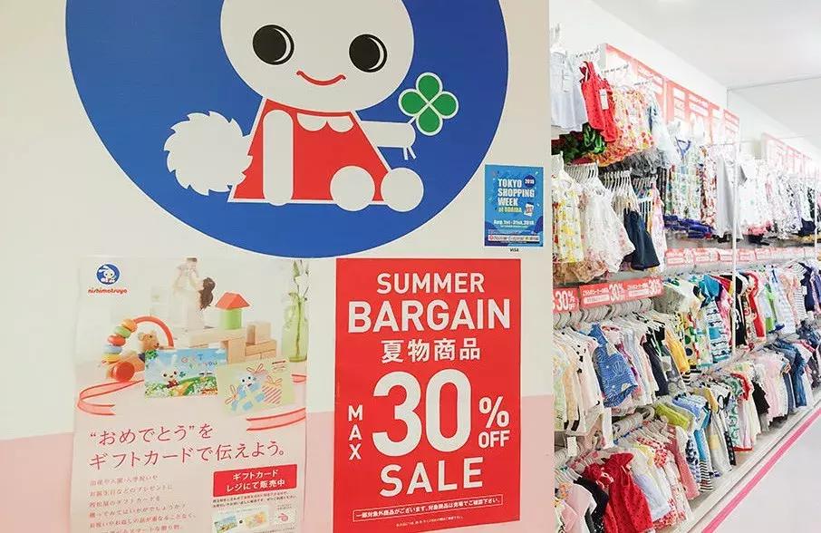 日本购物必买母婴清单,日本购物必买母婴产品