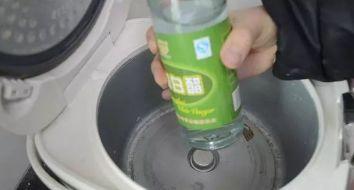 电饭锅里面有个地方需要清洗吗,电饭锅怎么擦最省钱