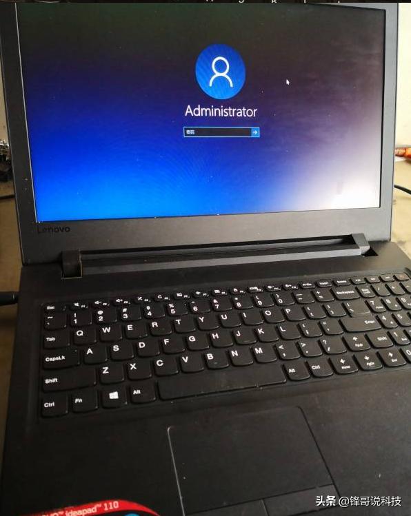 联想ideapad110-15ikb调分辨率,联想ideapad110-15ikb升级内存条