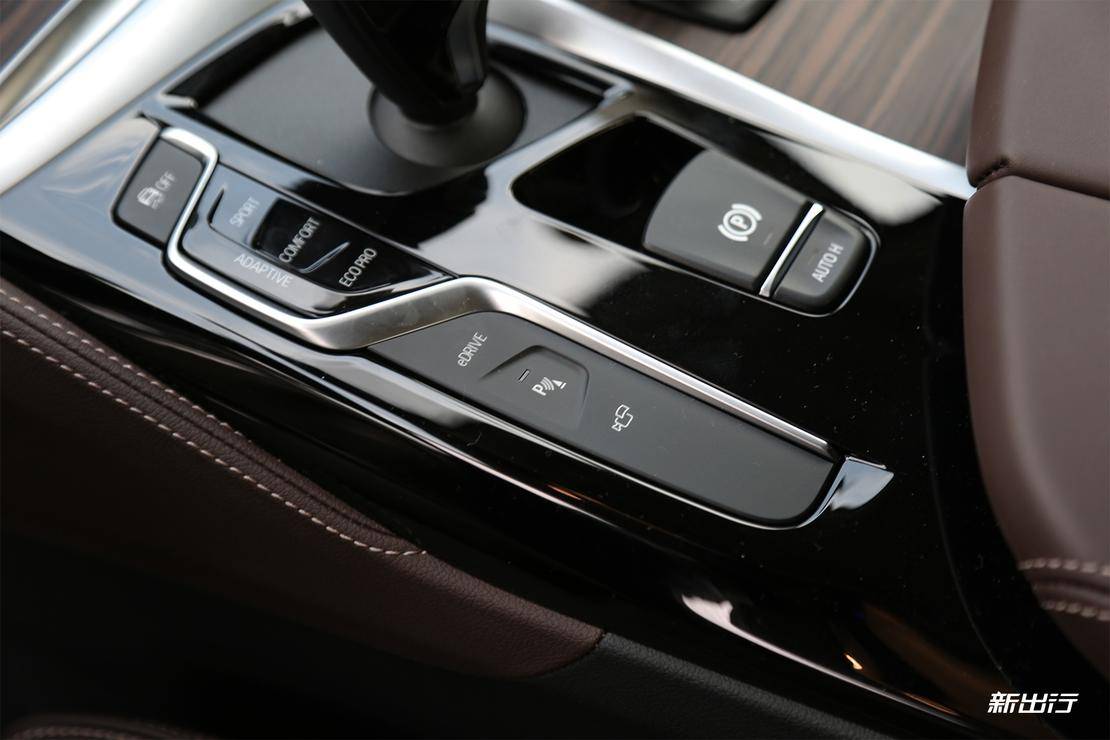 2019款宝马530le先锋版试驾,2019款宝马530le豪华版试驾