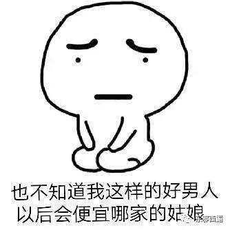 让女朋友打胎是不负责任的态度吗,让女友打胎会倒霉吗