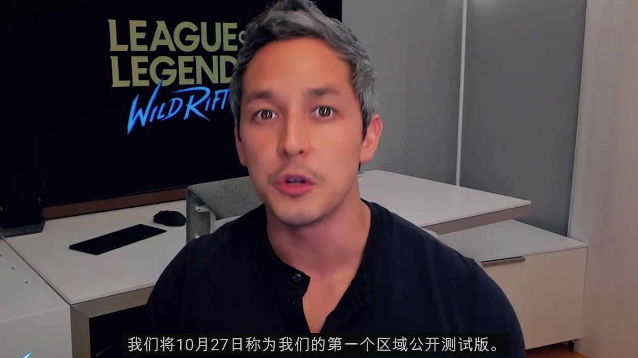 lol手游公测最新消息,lol手游正式上线日期2020年