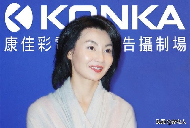 张曼玉电视代言,张曼玉代言康佳手机