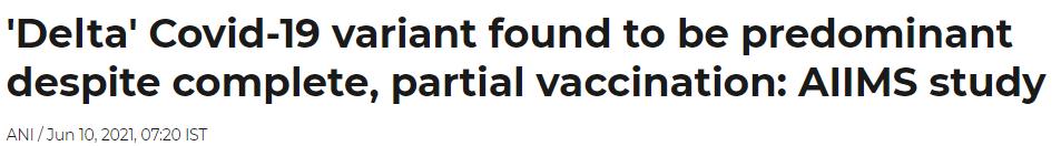 印度毒王最新信息,印度毒王视频