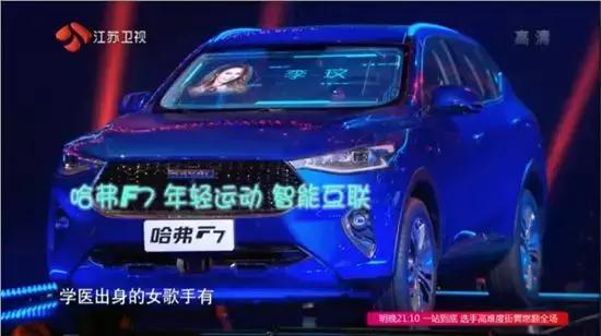 江苏卫视蒙面唱将猜猜猜动力火车,动力火车蒙面唱将揭面视频完整版