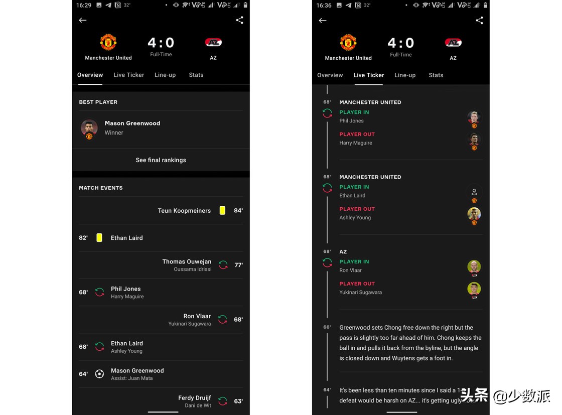 新赛季英超哪里有得卖,英超下赛季在哪里看