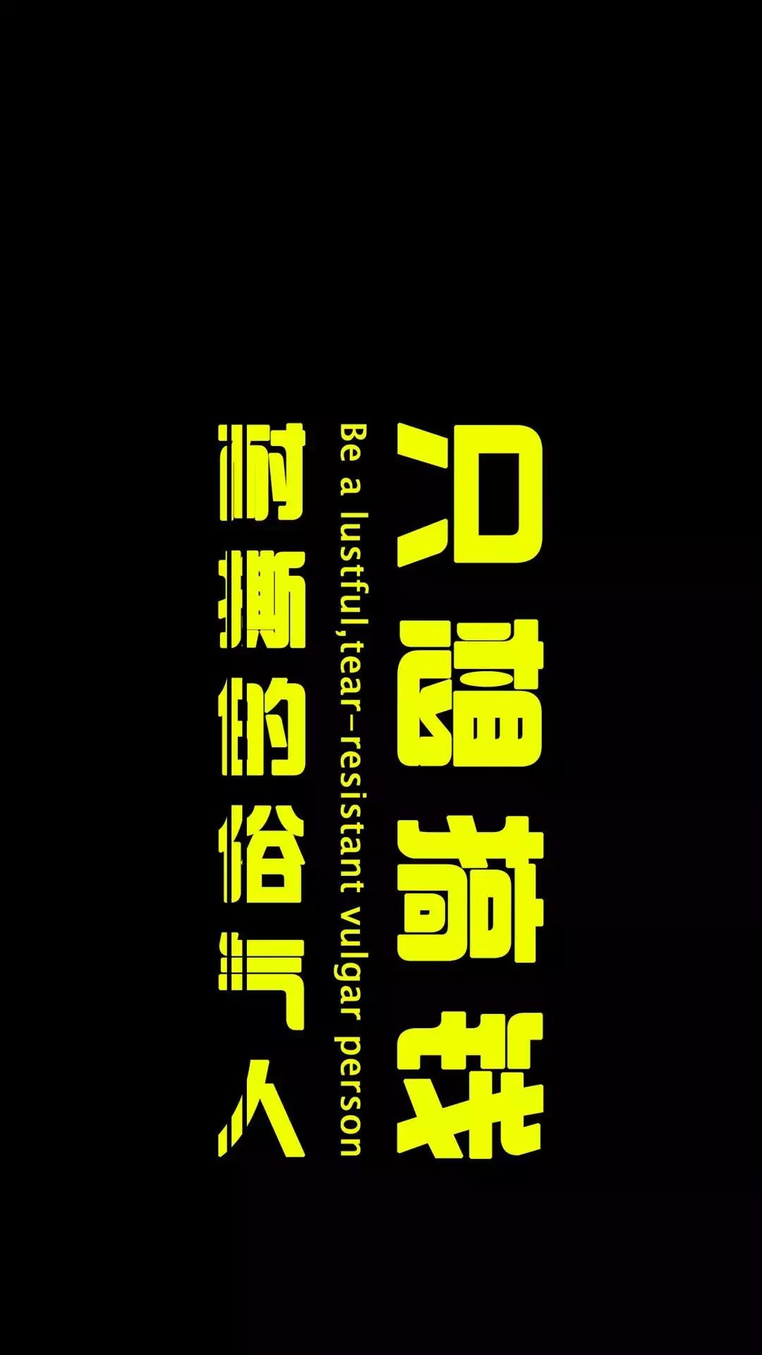 精挑细选90张精美壁纸,红色养眼壁纸超清