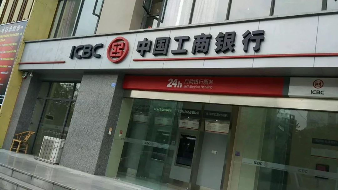 坤鹏论为什么投资银行,坤鹏论保险股