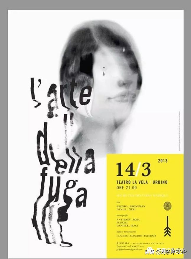 宣传海报设计过程简介怎么写,宣传海报的设计过程