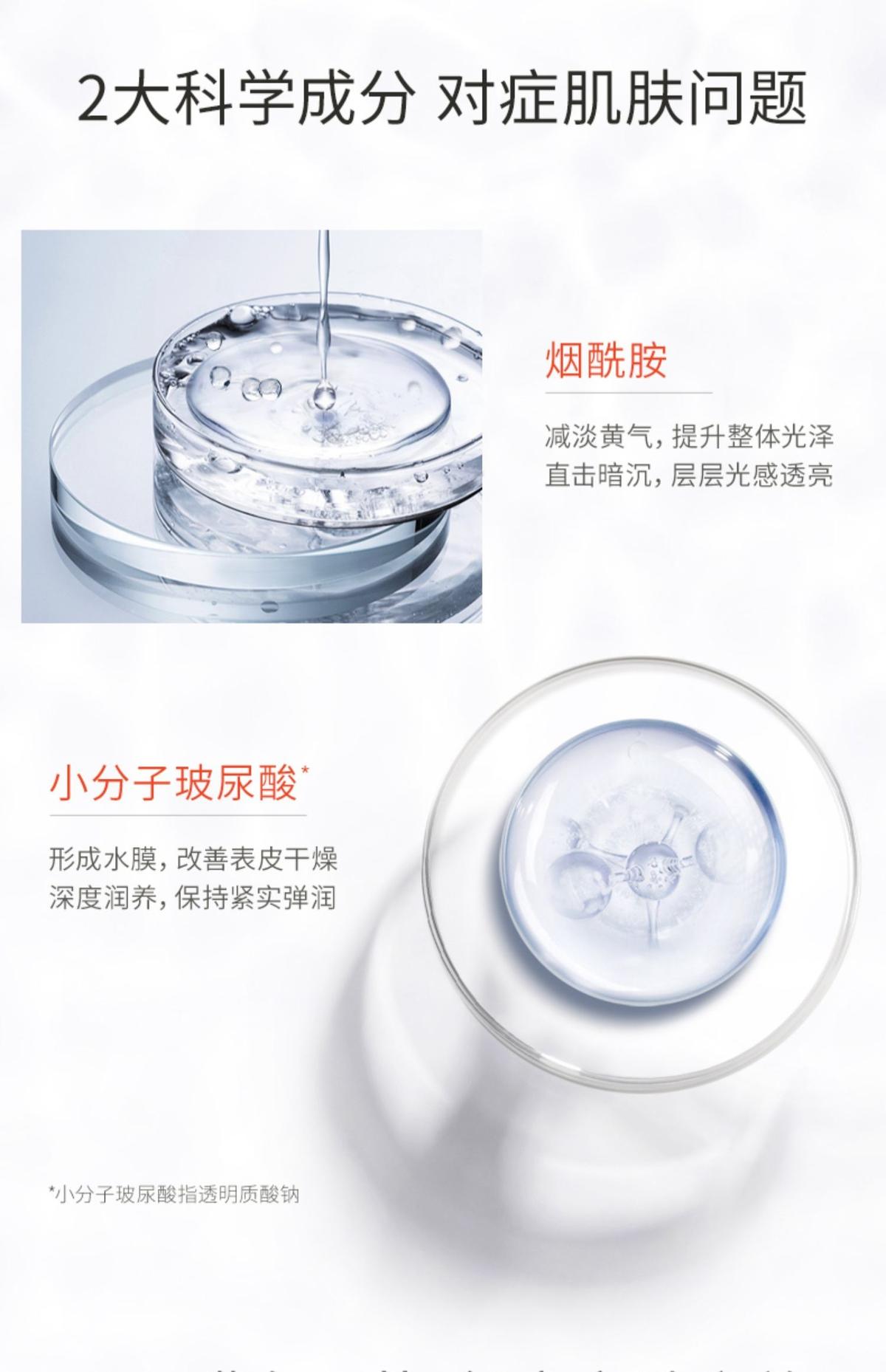 面膜推荐补水紧致抗初老,推荐几款超好用的面膜