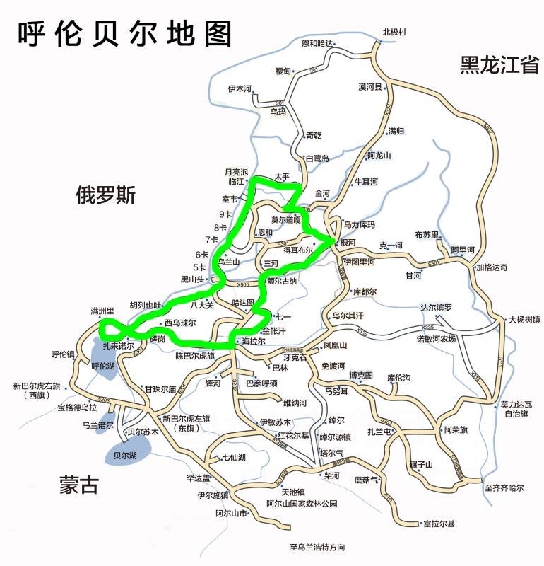 深度穿越呼伦贝尔大草原路线,呼伦贝尔穿越之旅视频