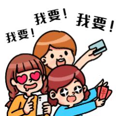 多个拼多多店铺同步直播,多家店铺联合直播