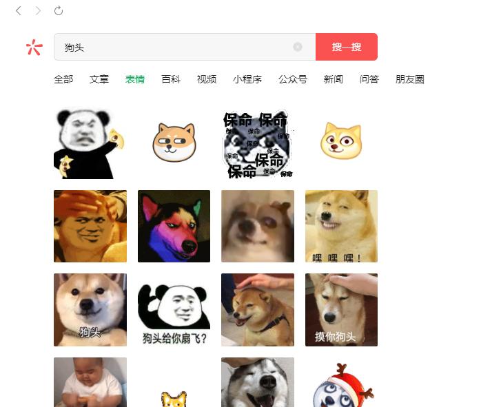 最新版微信有什么新功能朋友圈,微信新版最新功能朋友圈