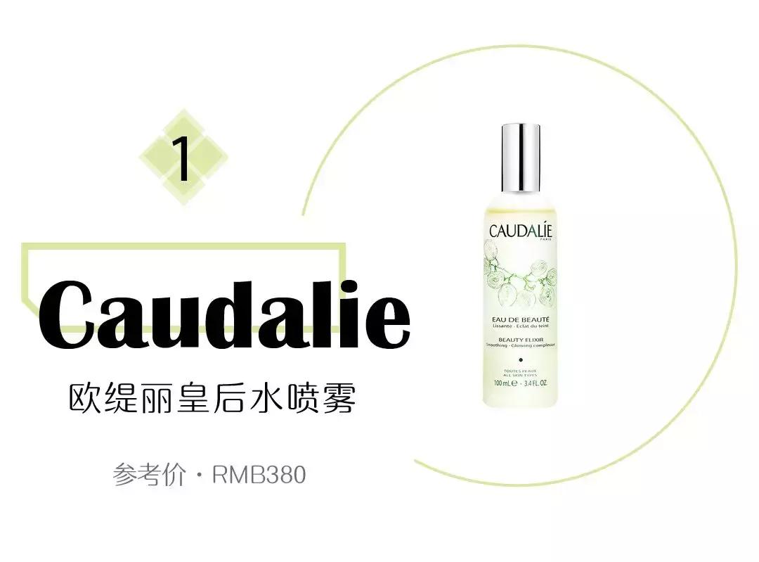 化妆水深层清理,化妆水深度补水