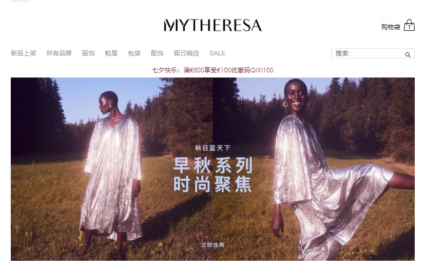 经济下行时哪些东西保值,经济下行什么东西最保值