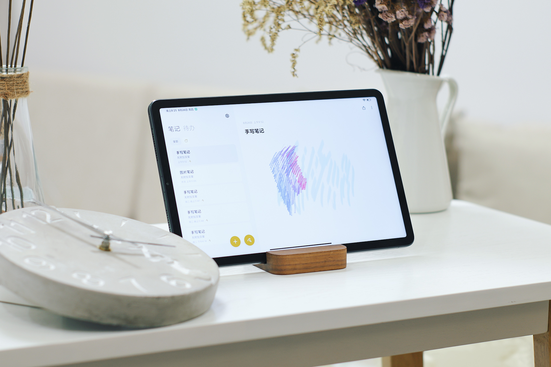 性价比之王小米平板5入手初体验,8个月小米平板5深度测评