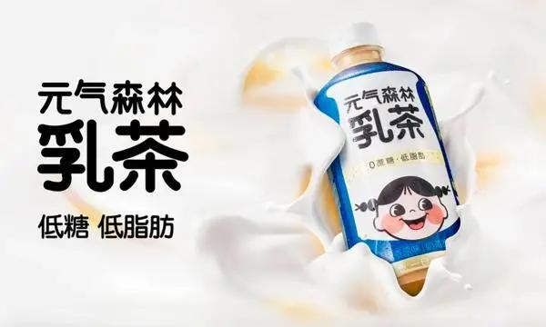 给中国人吃低配雪糕，梦龙觉得中国人不配？