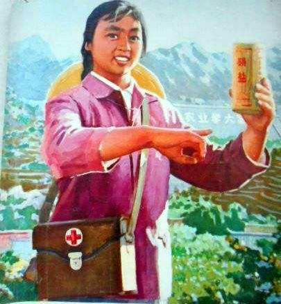 #历史#「有一种故乡，叫做“咱们厂”」