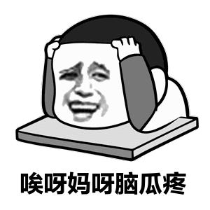 健康中国行动提出一周运动健身,健康中国行动2019-2030以什么为重