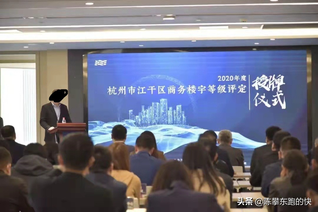 杭州钱江写字楼图片,钱江新城最好的写字楼