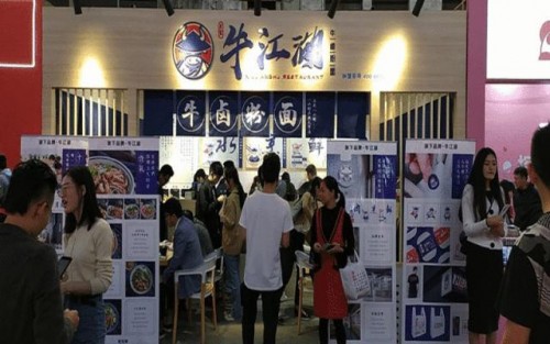 今夜全球无眠！继海底捞上市之后，又一餐饮行业风口再现