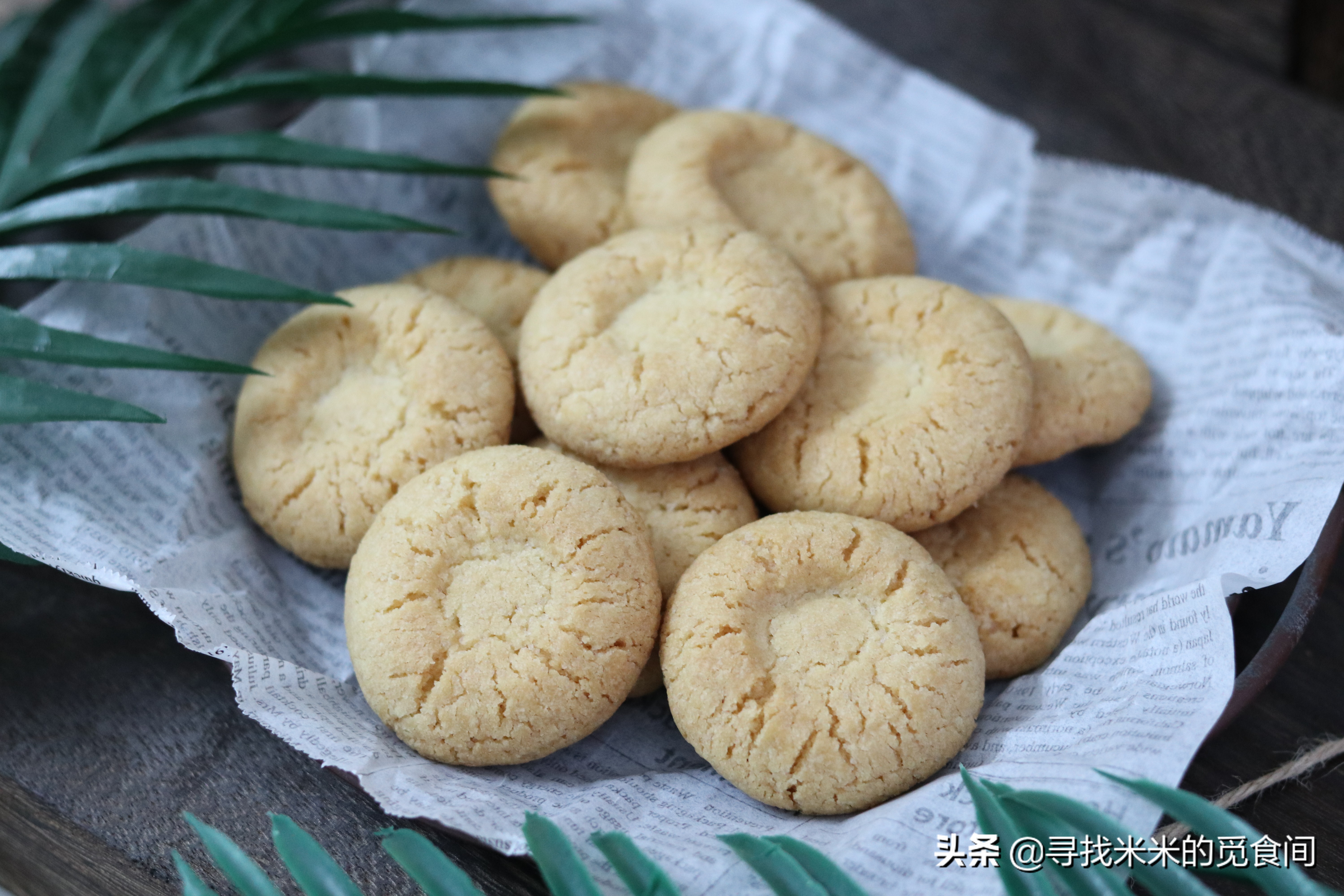 老式桃酥做法,老式桃酥做法80年代用模具做的